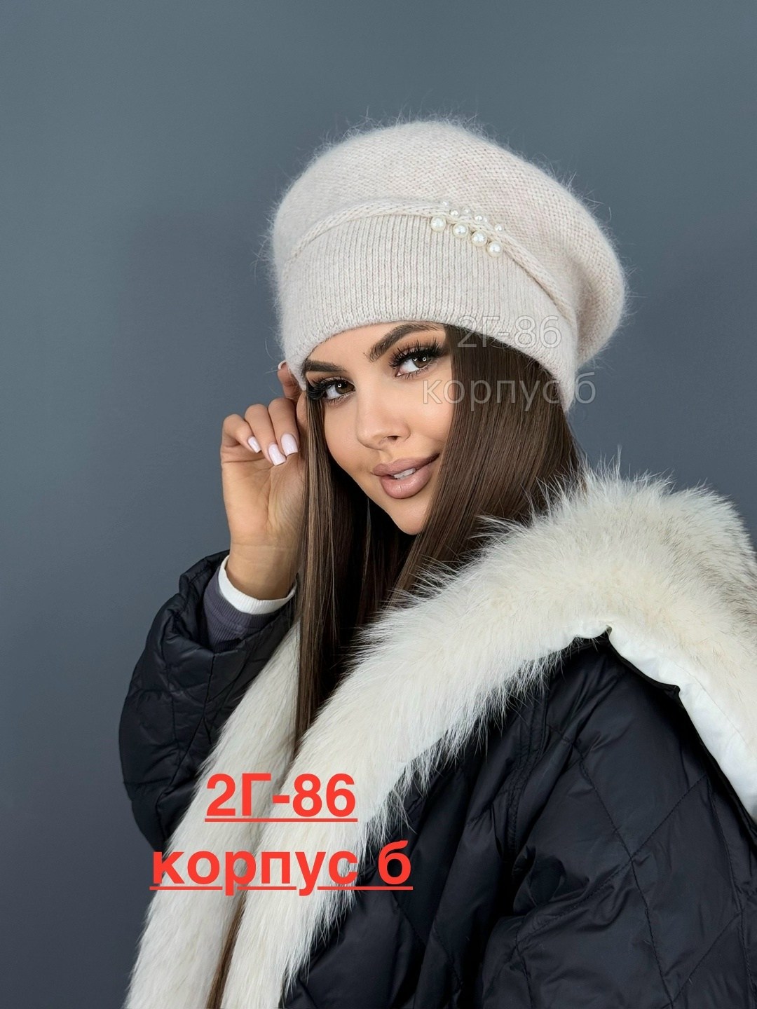 женская шапка,женская шапка из ангоры,шапка для женщин,женские береты,берет