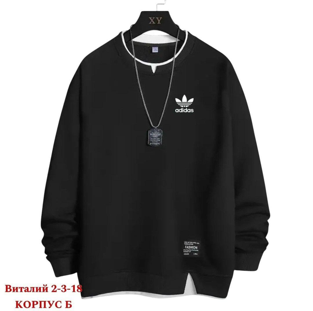 свитшот мужская,базовая толстовка,повседневный свитшот,мужские толстовки the north face,бежевый свитшот