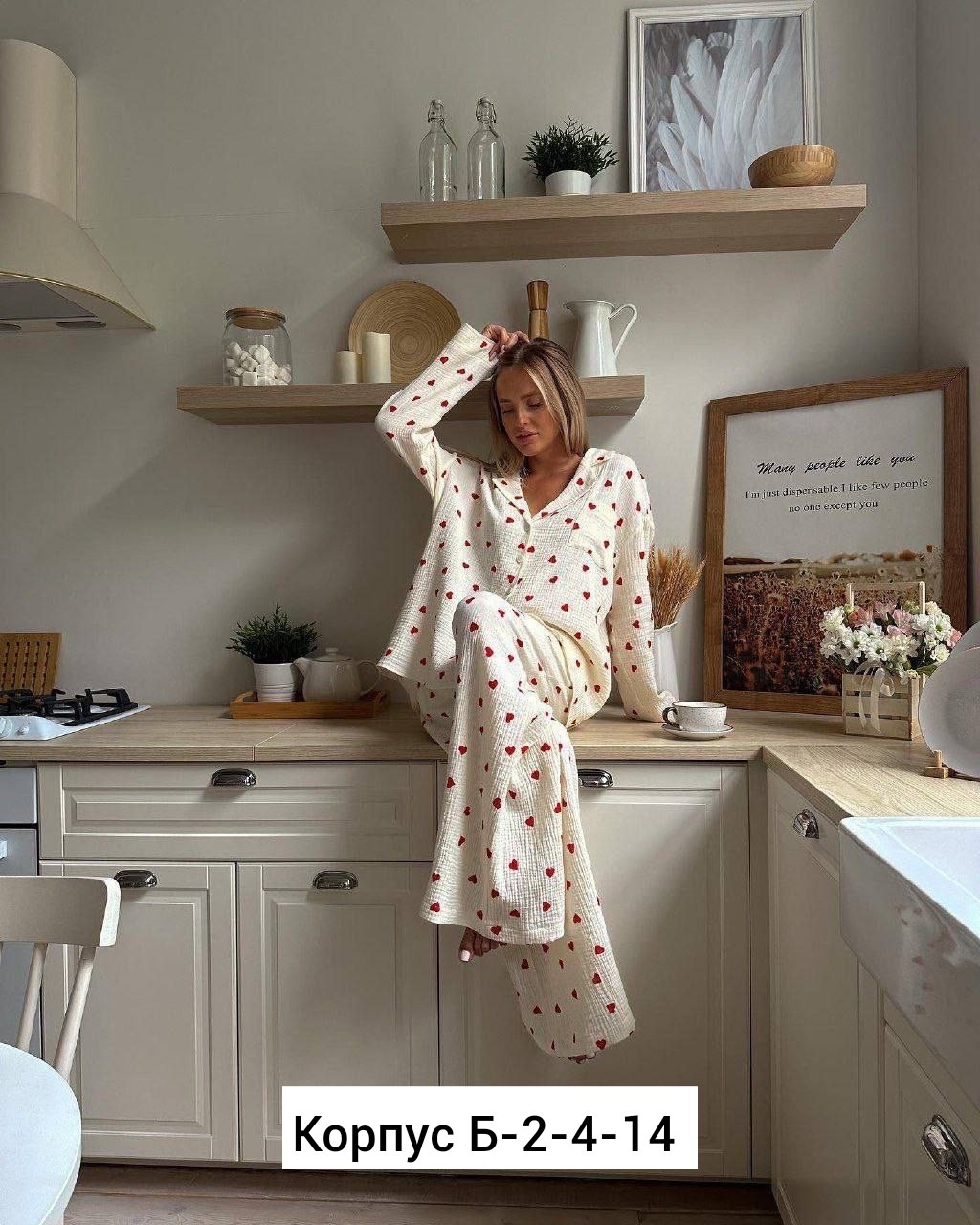 женская пижама,пижама для женщин,пижама стильная,пижама с принтом,комплект пижама