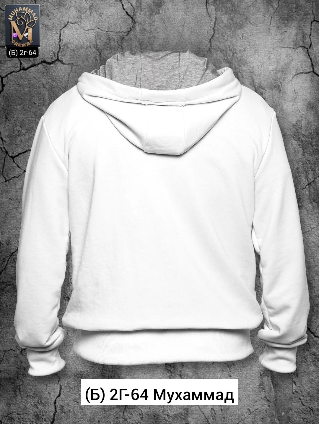 толстовка оранжевая,толстовки с капюшоном,толстовка мужская с капюшоном,толстовки мужские,толстовки красный