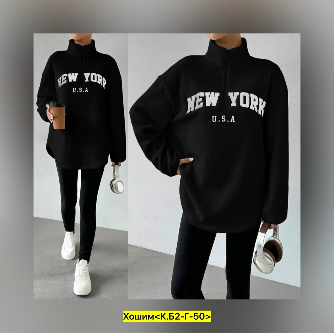 свитшот женская,толстовка стильная,толстовки кофта,толстовки женская,женская кофта