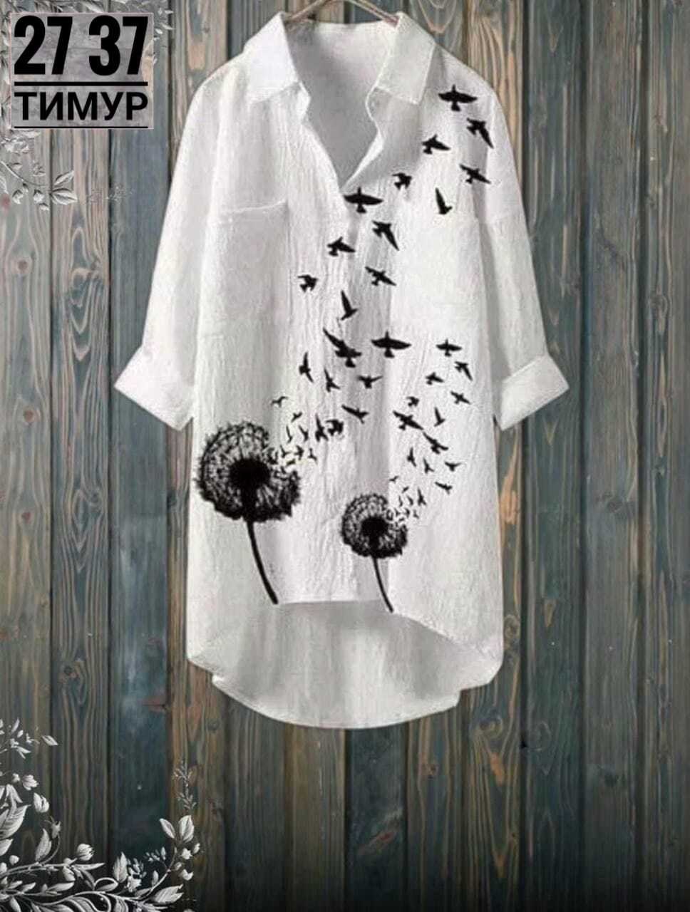 рубашка женская,рубашка туника женская,туника рубашка,повседневная рубашка,рубашка модная