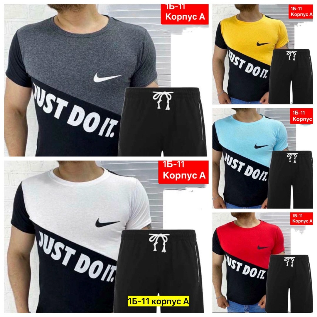 футболка мужская белая,футболка мужская,спортивные костюм,спорт костюм,костюмы спортивные мужские