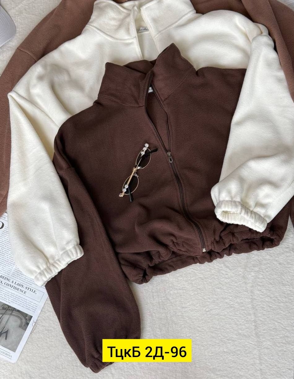 флисовая кофта,флисовая толстовка,толстовки женская,толстовка флисовая женская,флисовая куртка