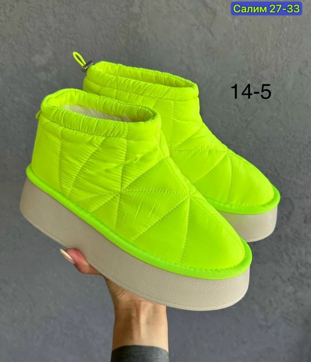 дутики женские,,зимние дутики,дутики женские зимние,дутики