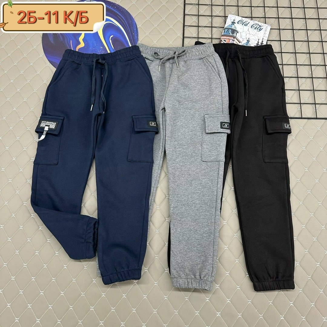 брюки спортивные,штаны теплые,штаны плотные,брюки для мальчика,повседневные брюки