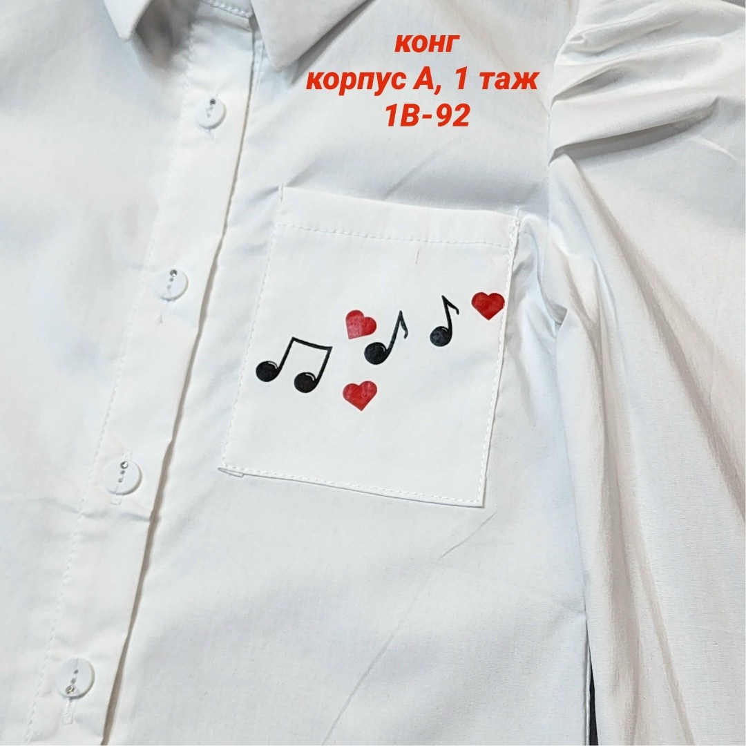 школьная рубашка для девочки,блузки школьная,рубашка для девочек,блузка для школы,блузка для девочек