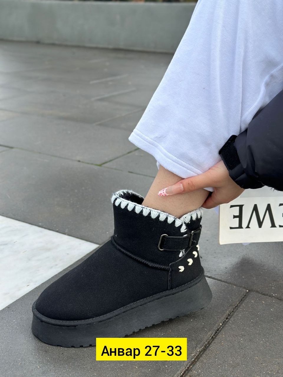 ,угги женские,угги женские зимние,зимняя  женская,угги женские черные