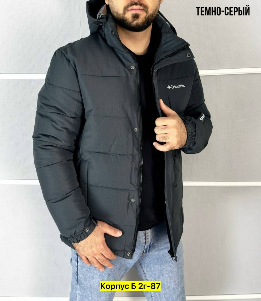 мужская зимняя куртка,куртка зимняя утепленная,куртка зимняя,теплая зимняя куртка,куртка мужская зима