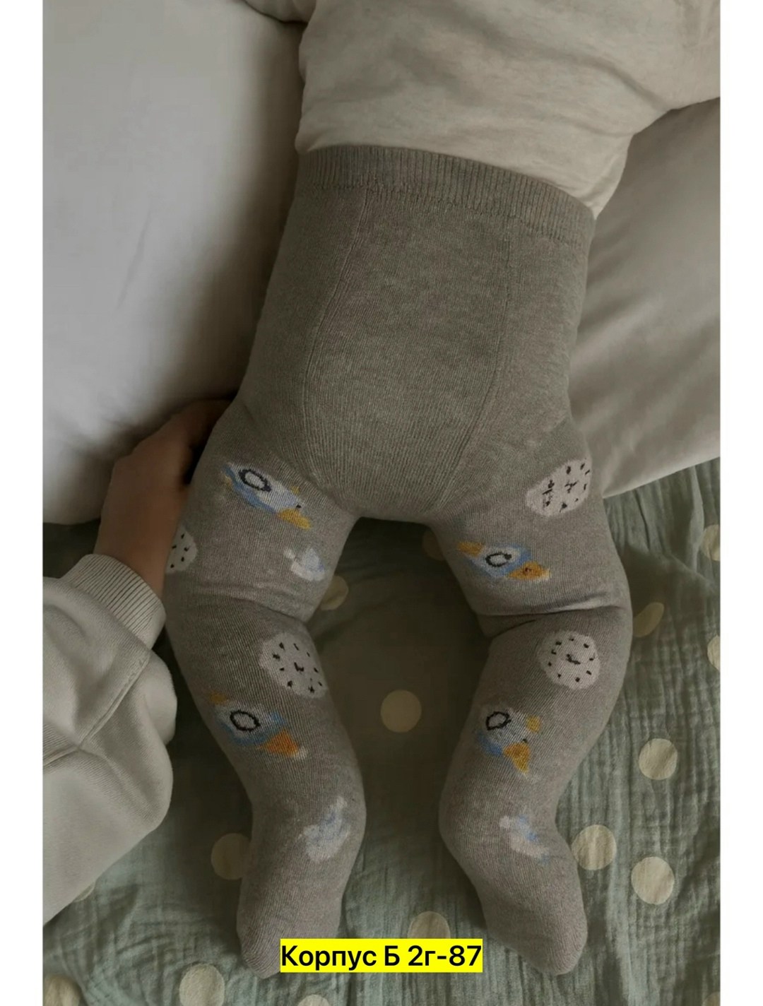 колготки детские,колготы детские,колготки с мишкой,детские хлопковые колготки,колготки для новорожденный