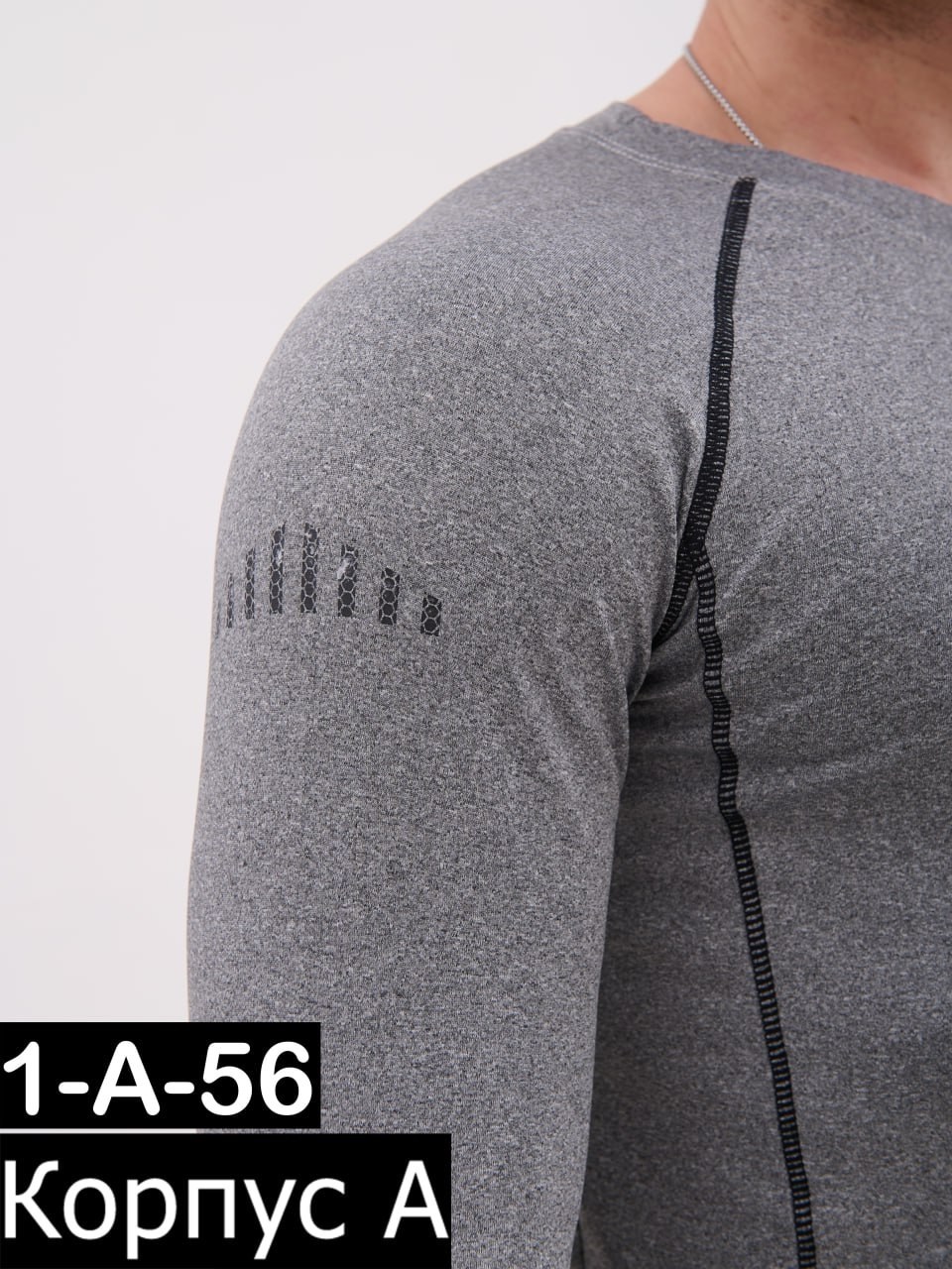 термобелье мужское комплект,комплект мужского термобелья,термобелье мужские,термобелье мужское комплект спортивное,костюм термобелье