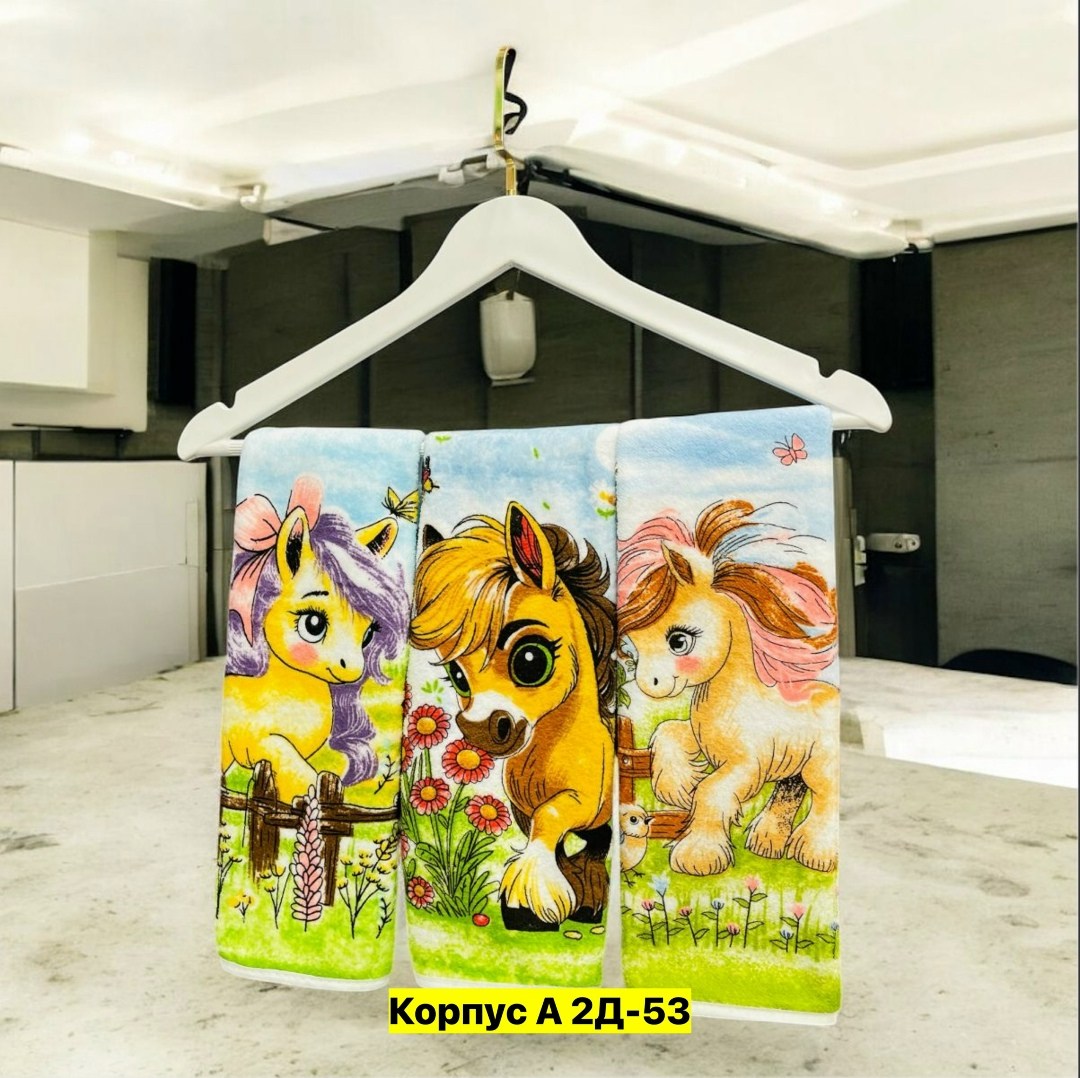 набор подарочные,упаковка подарочная,новогодние наборы,новогодние подарки,подарочные наборы полотенец