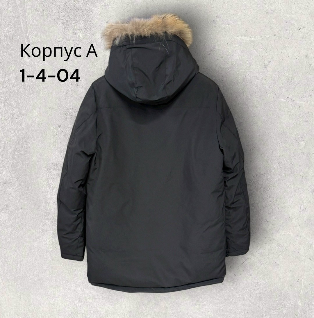 мужская куртка зимняя,куртка,куртка зимняя,куртка мужская,куртка парка