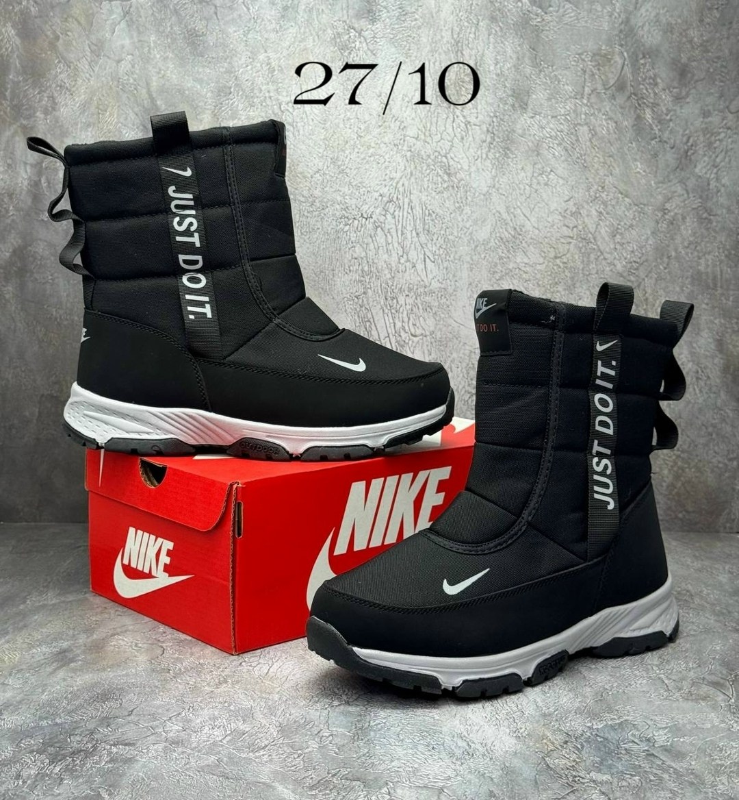 дутики nike,дутики сапоги мужские на меху женские nike,дутики найк женские,дутики зимние мужские,дутики ботинки высокие мужские зимние nike