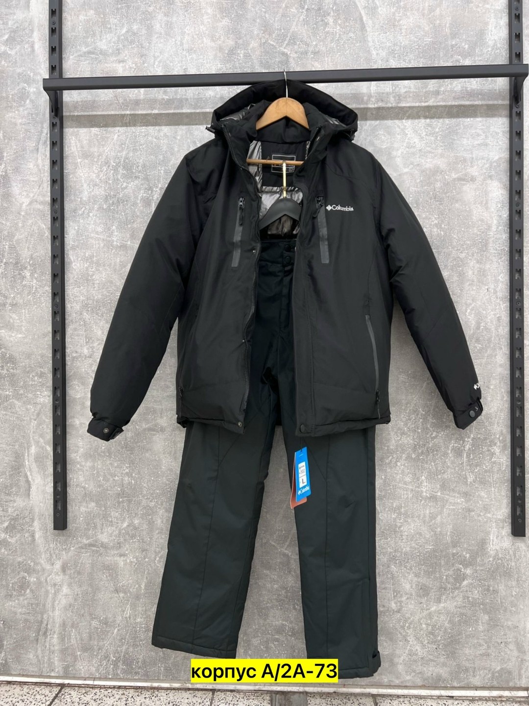 костюмы горнолыжные,мужской горнолыжный костюм,горнолыжный костюм мужской зимний,зимний костюм мужской,костюм мембрана
