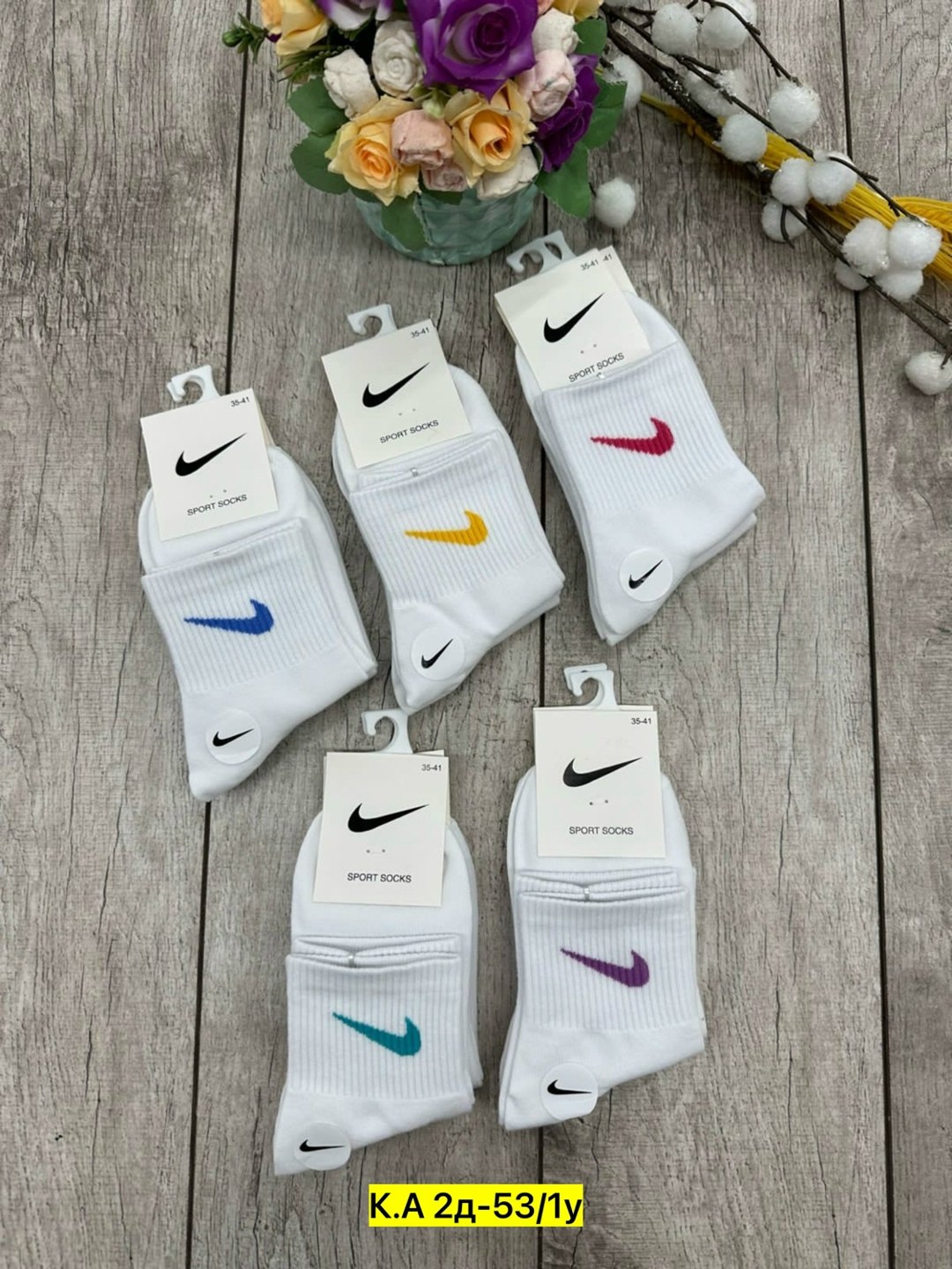 носки женское,носки спортивные,носки для женщин,комплект носки женские,женские спортивные носки