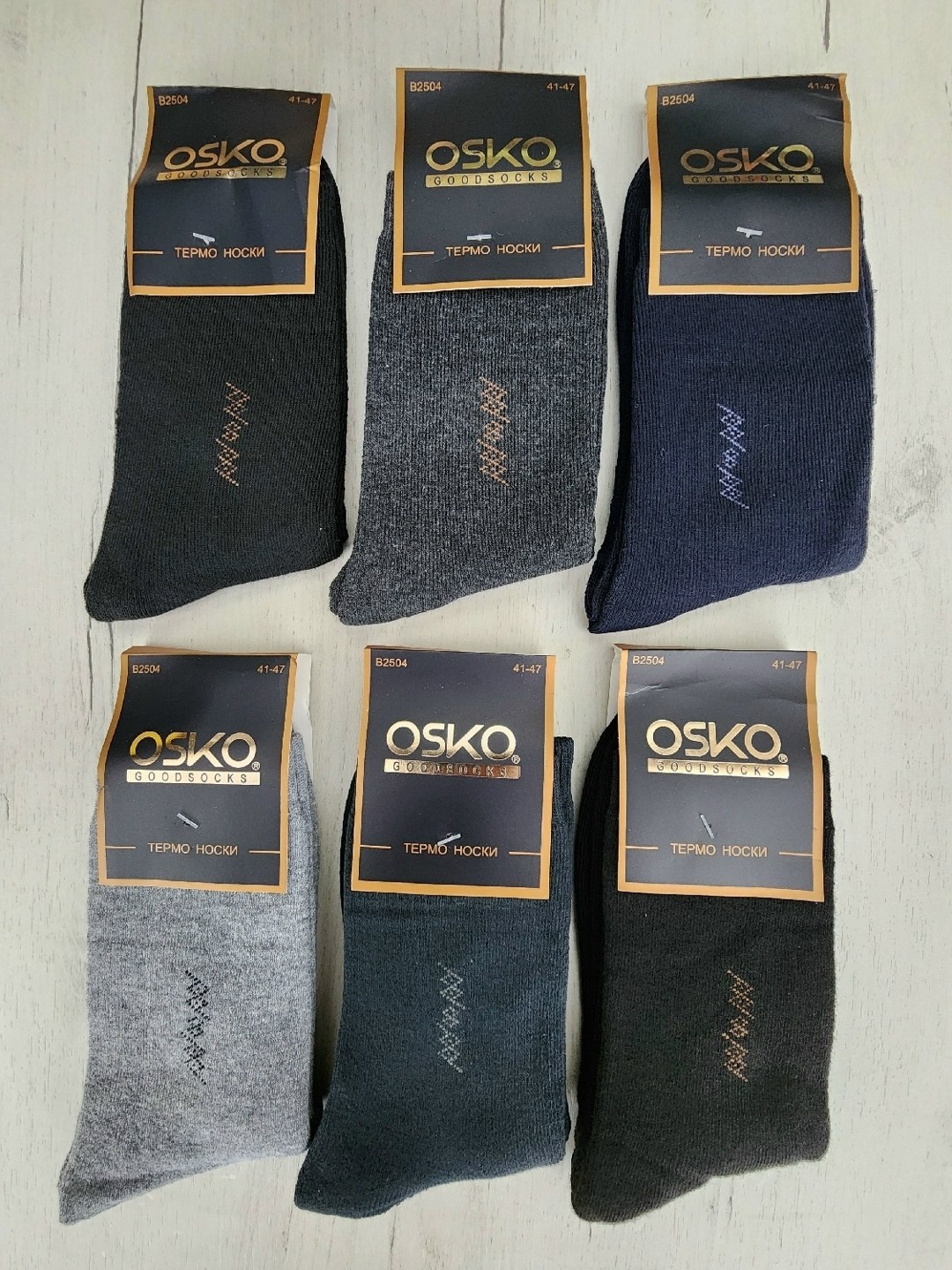 носки мужские osko,термо носки мужские,мужские носки,носки мужские средние,комплект носки мужские