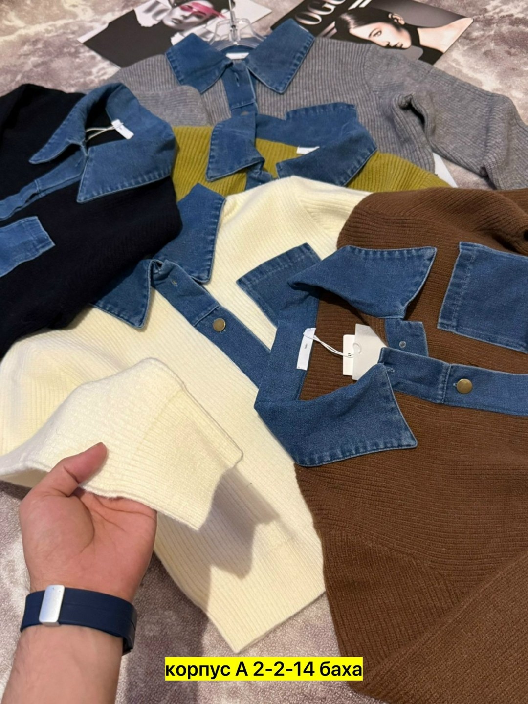 женская кофта,мужская мода,свитер,свитер с воротником,кардиган джинсовый