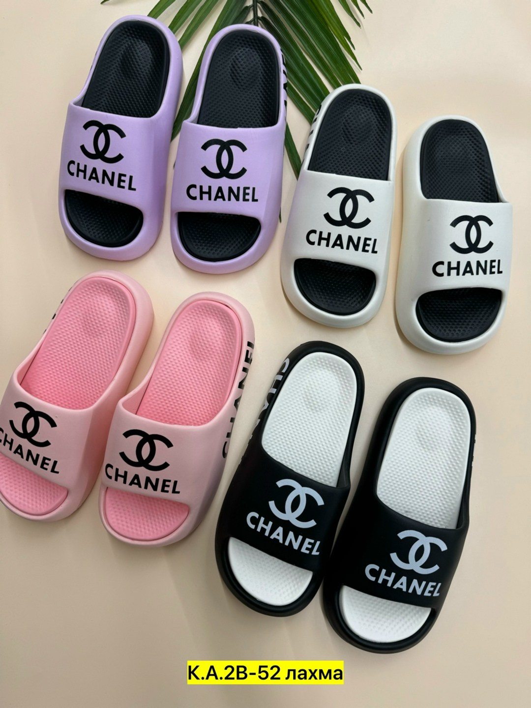 шлепанцы chanel,шлепки chanel,шлепки женские,,шлепки шанель