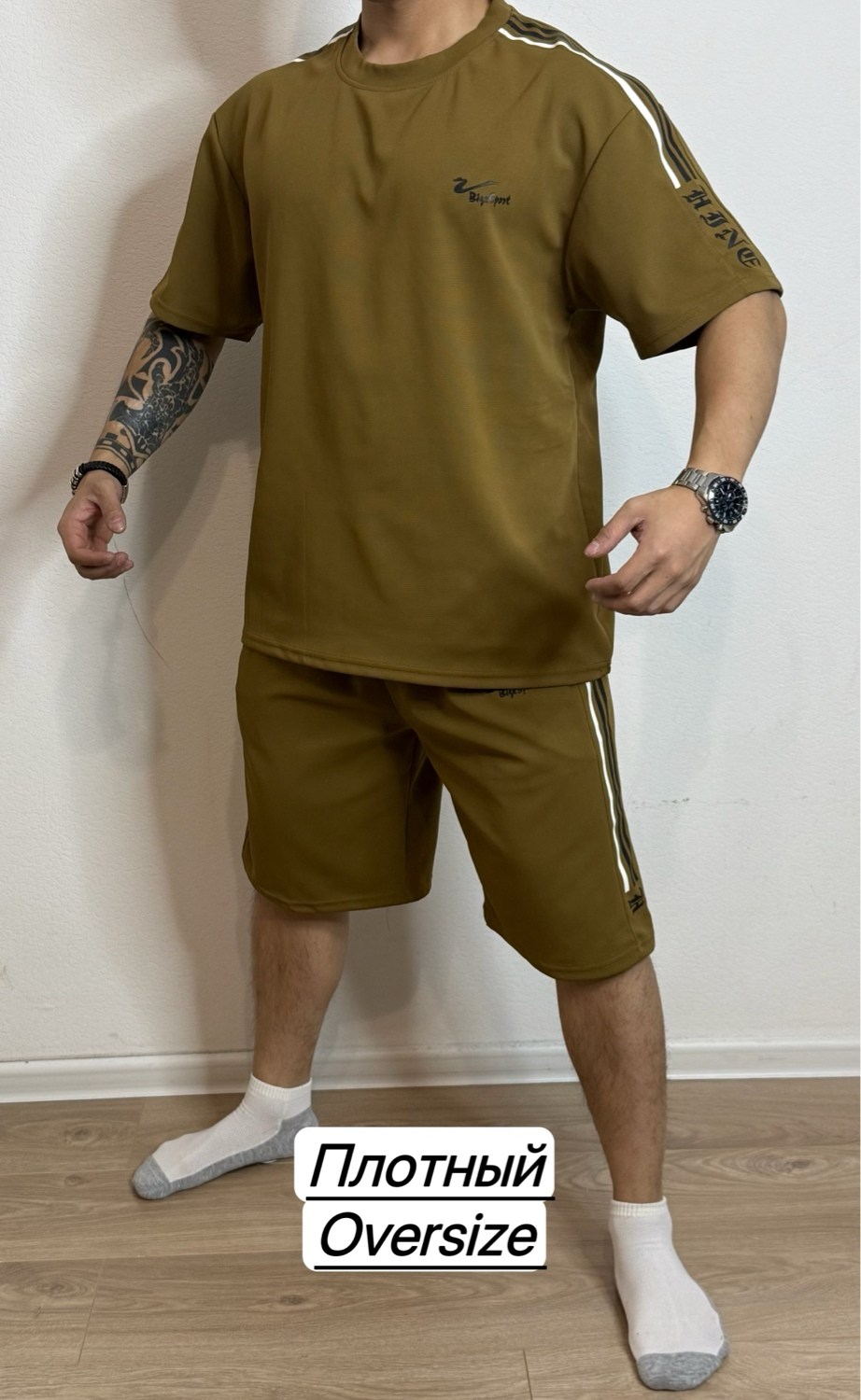 спортивные костюм мужские с шортами,мужская спортивная одежда,костюм спортивный шорты с футболками,спортивный костюм летний с шортами и футболкой
