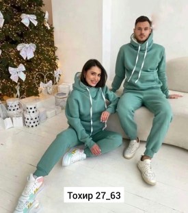 Костюм