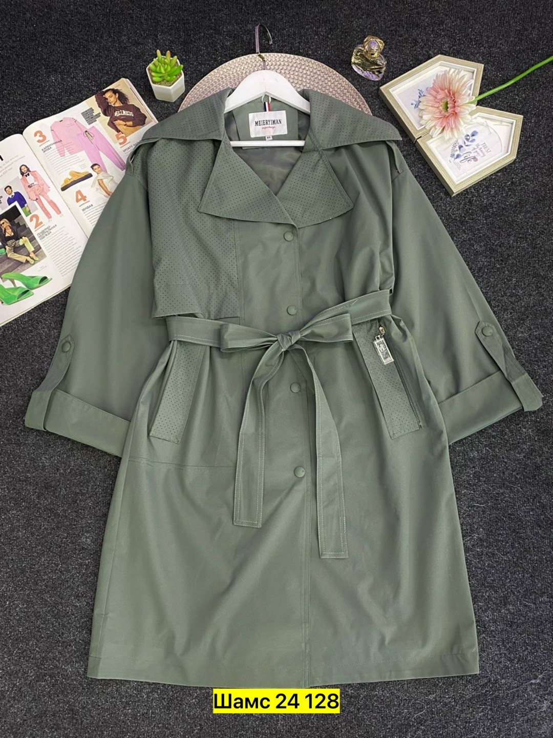 плащи женские,тренч плащ,плащ,плащ женский тренч,тренч
