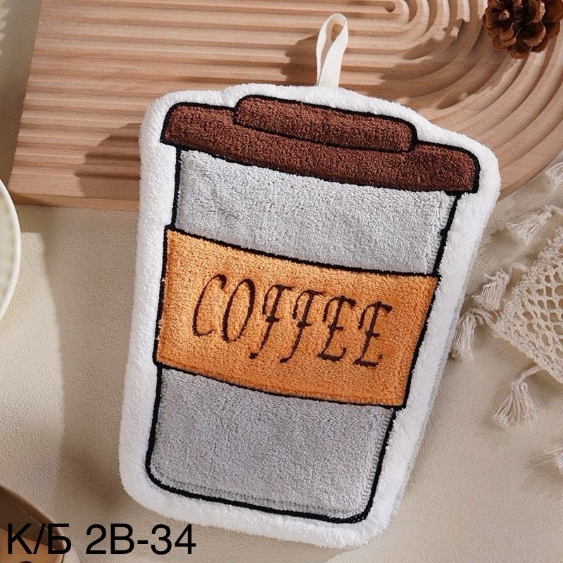 прихватка кухонная,полотенца для кухни,прихватки кухонные набор,прихватка,прихватка набор