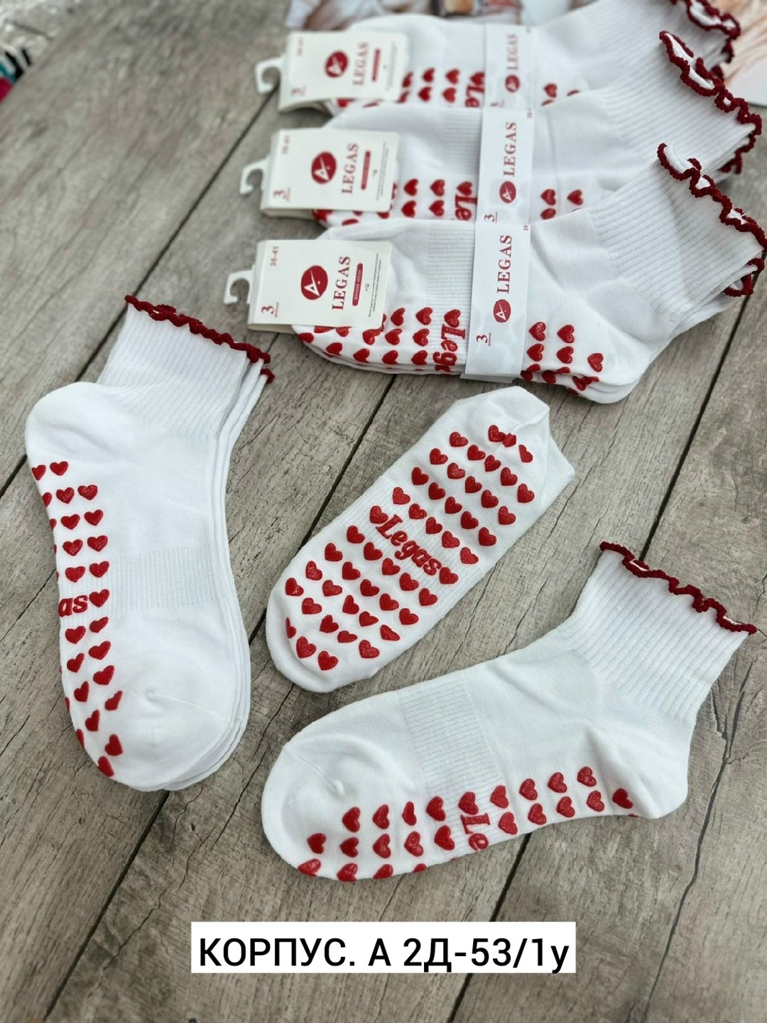 хлопковые носки,носки женские,хлопчатобумажные носки,носки для женщин,носки с оборками