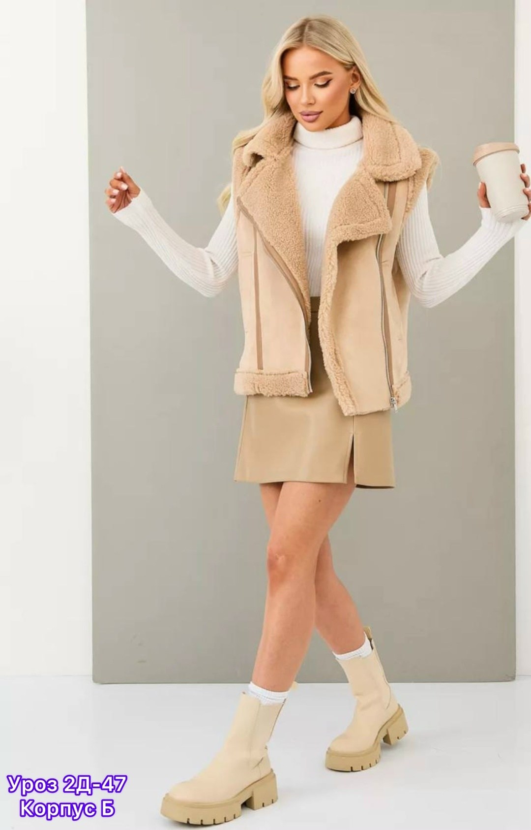 жилетка дубленка,жилетка дубленка меховая утепленная,жилетка дубленка утепленная,меховая жилет,жилетка женская