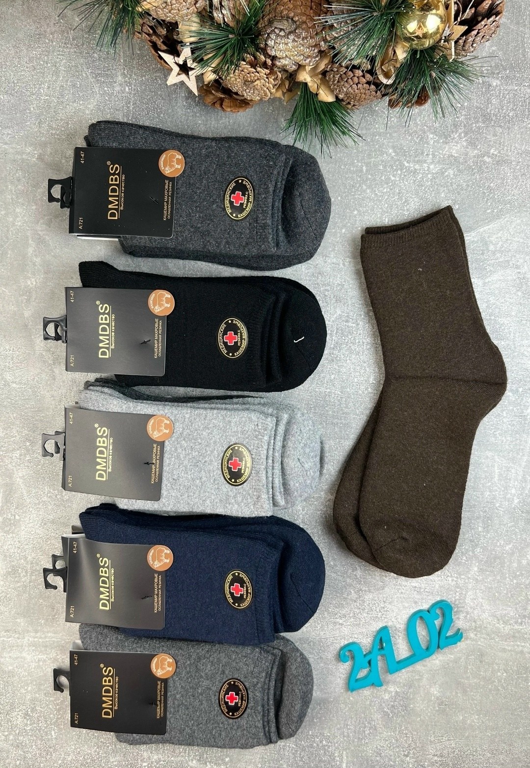 носки мужские,носки мужские махровые,носки мужские теплые,носки мужские 10 пар,носки мужские 12 пар