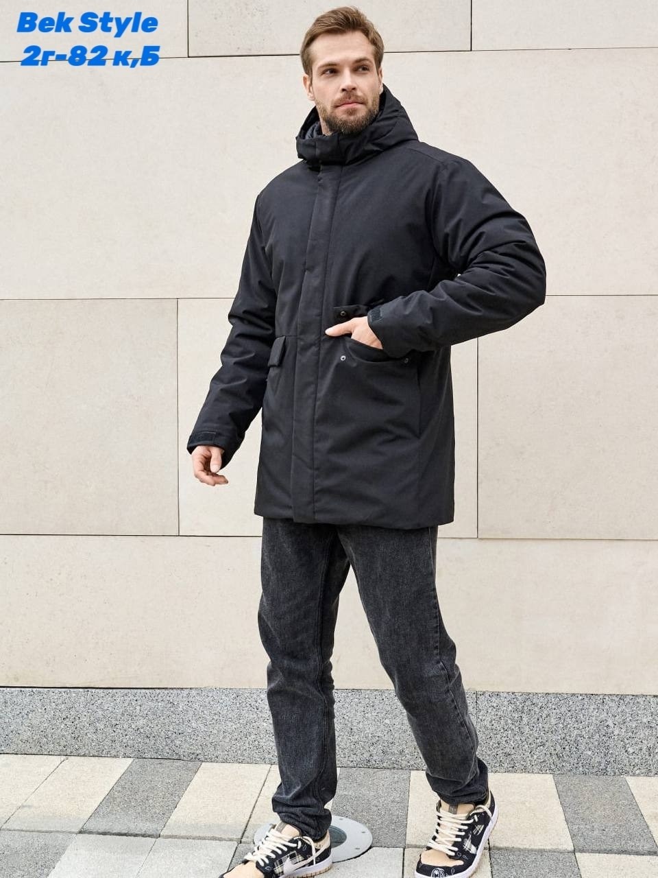куртка зимняя удлиненная,куртка мужская с капюшоном зимняя,куртка мужскaя демисезонная,зимняя куртка,пуховик куртка зимний