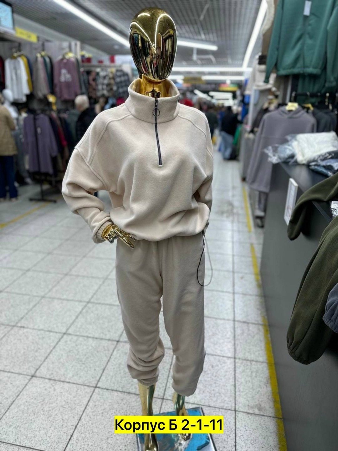 толстовка флисовая,женская кофта,женская толстовка,свитшот женская,толстовки свитшот