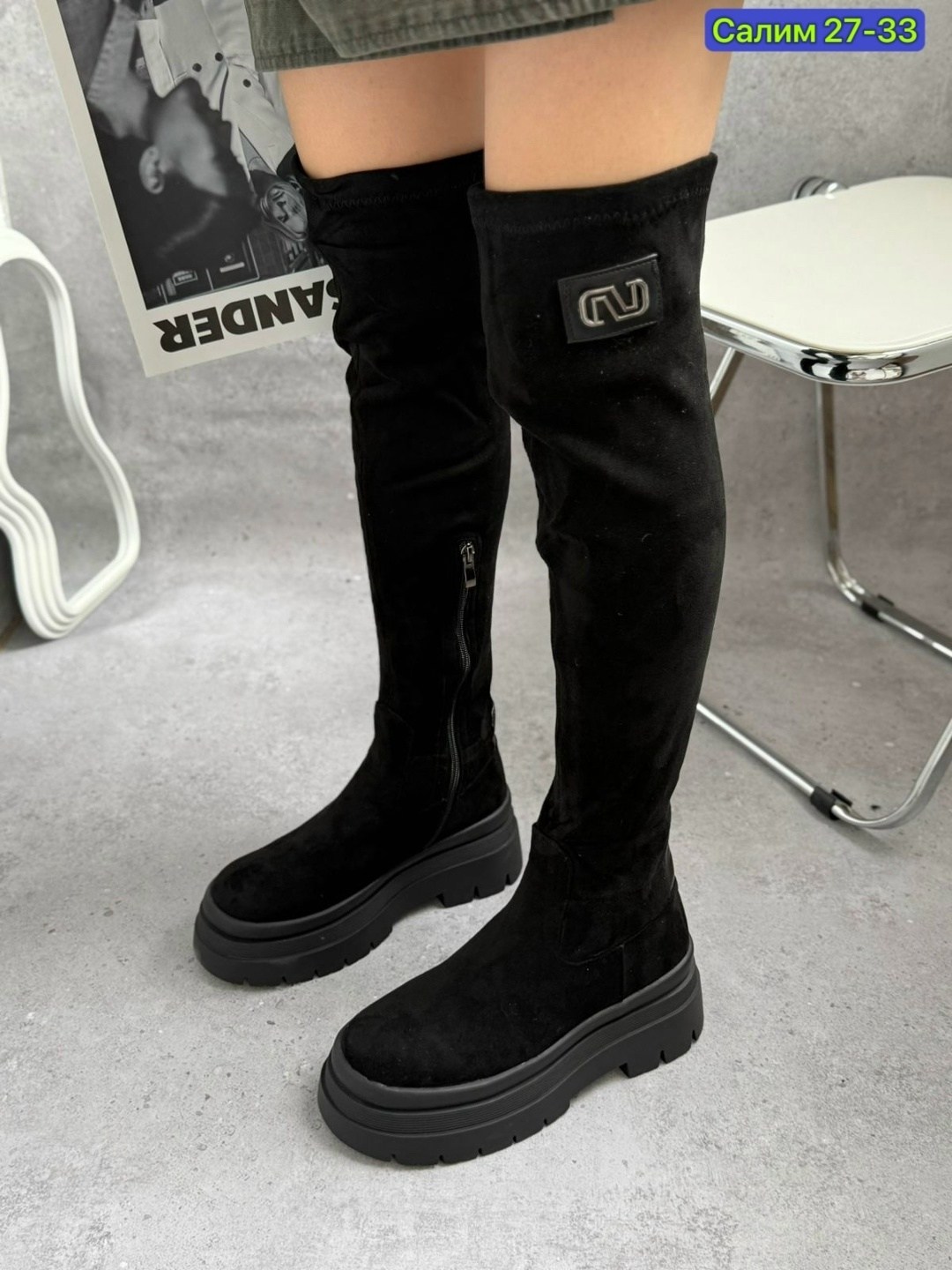 сапоги ботфорты,женские ботфорты,,ботфорты демисезонные,ботфорты на платформе