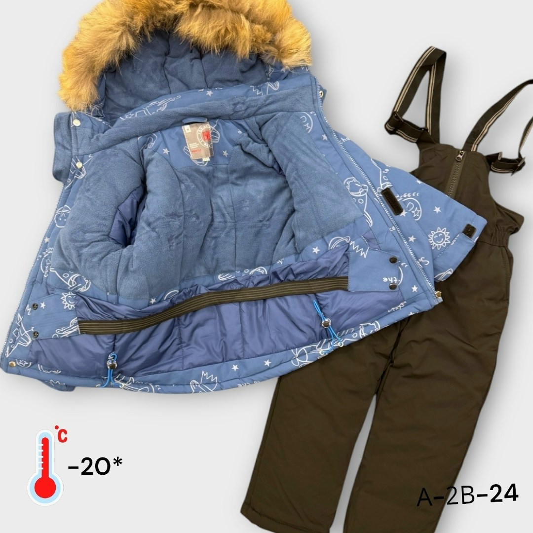 зимний костюм для мальчика,avese костюм зимний для мальчика,зимние костюмы,зимний костюм детский,комплект верхней одежды