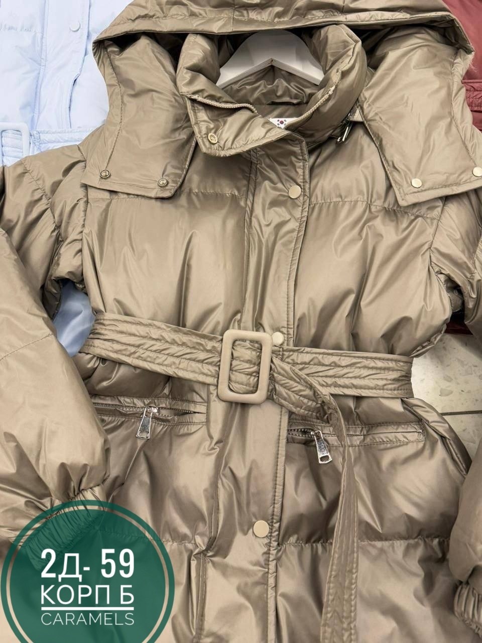 куртка,демисезонная куртка,куртка на поясе,женская куртка,демисезонная куртка женская