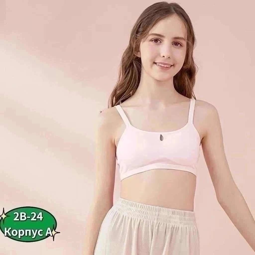 бюстгальтер для девочки,топ бюстгальтер для девочек,топ нижнее белье,бюстгальтер для девочек подростка,нижнее белье для девочки