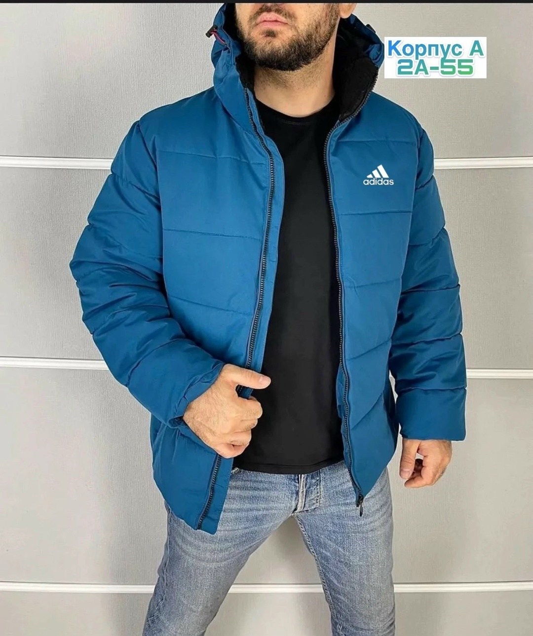 куртка зимняя мужская adidas,мужская куртка adidas,зимняя куртка adidas,куртка,куртка зимняя