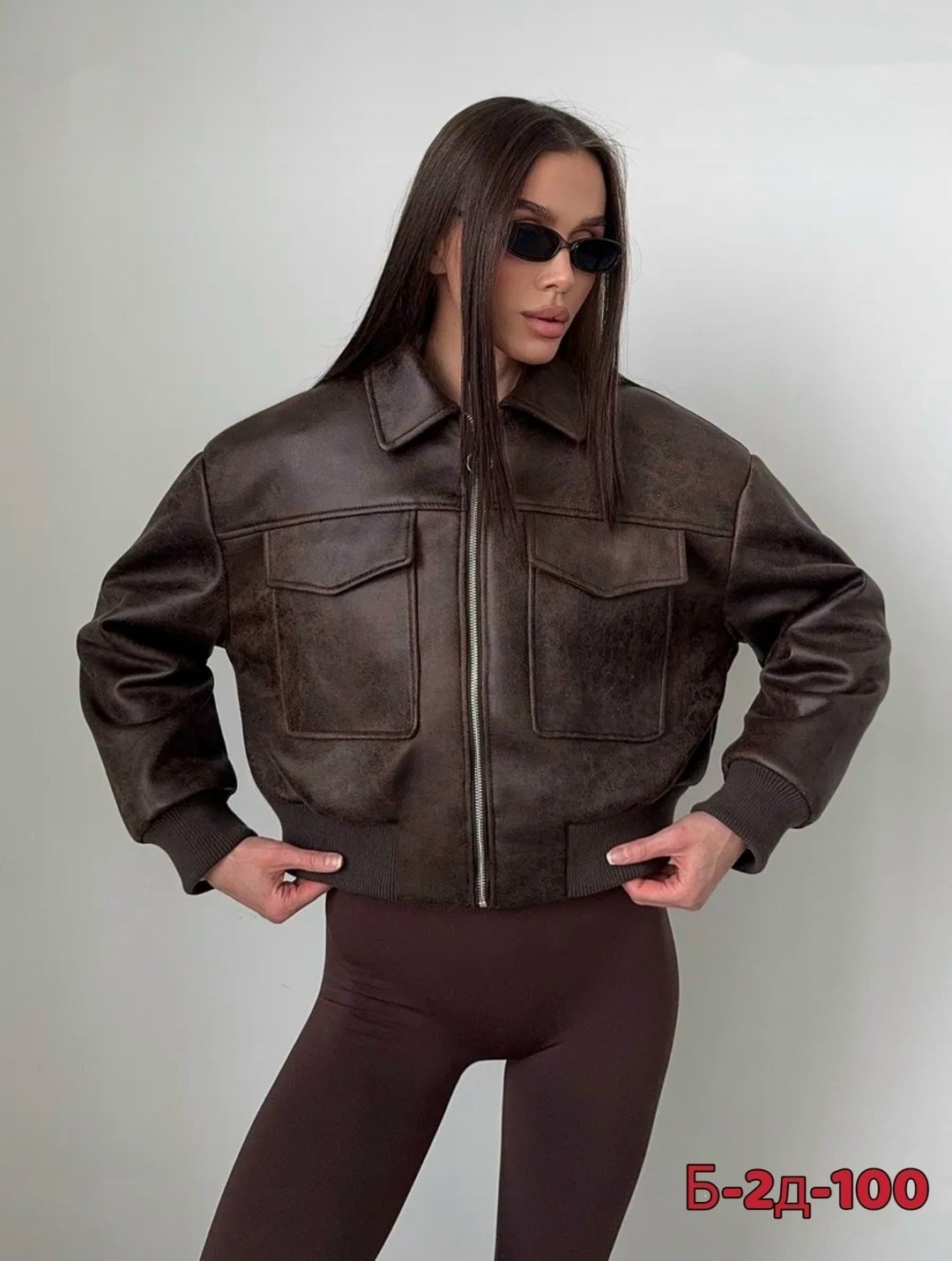 куртка бомбер,кожаная куртка,куртка кожаная женская,женская куртка бомбер,куртка женская