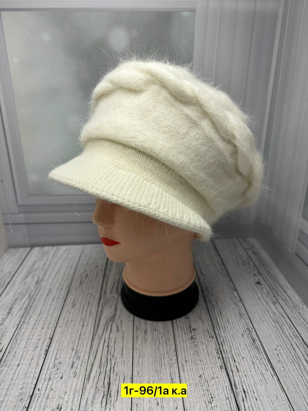 шапка для женщин,женская шапка,женская вязаная шапка,шапочки женские,шапка с козырьком женская