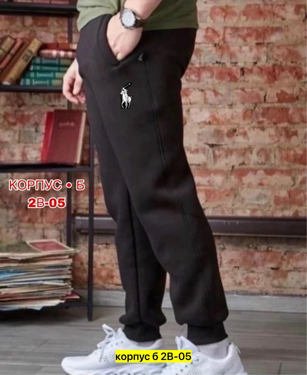 мужские спортивные штаны nike,спортивные штаны на флисе,штаны брюки спортивные,брюки спортивные nike,мужские спортивные брюки nike