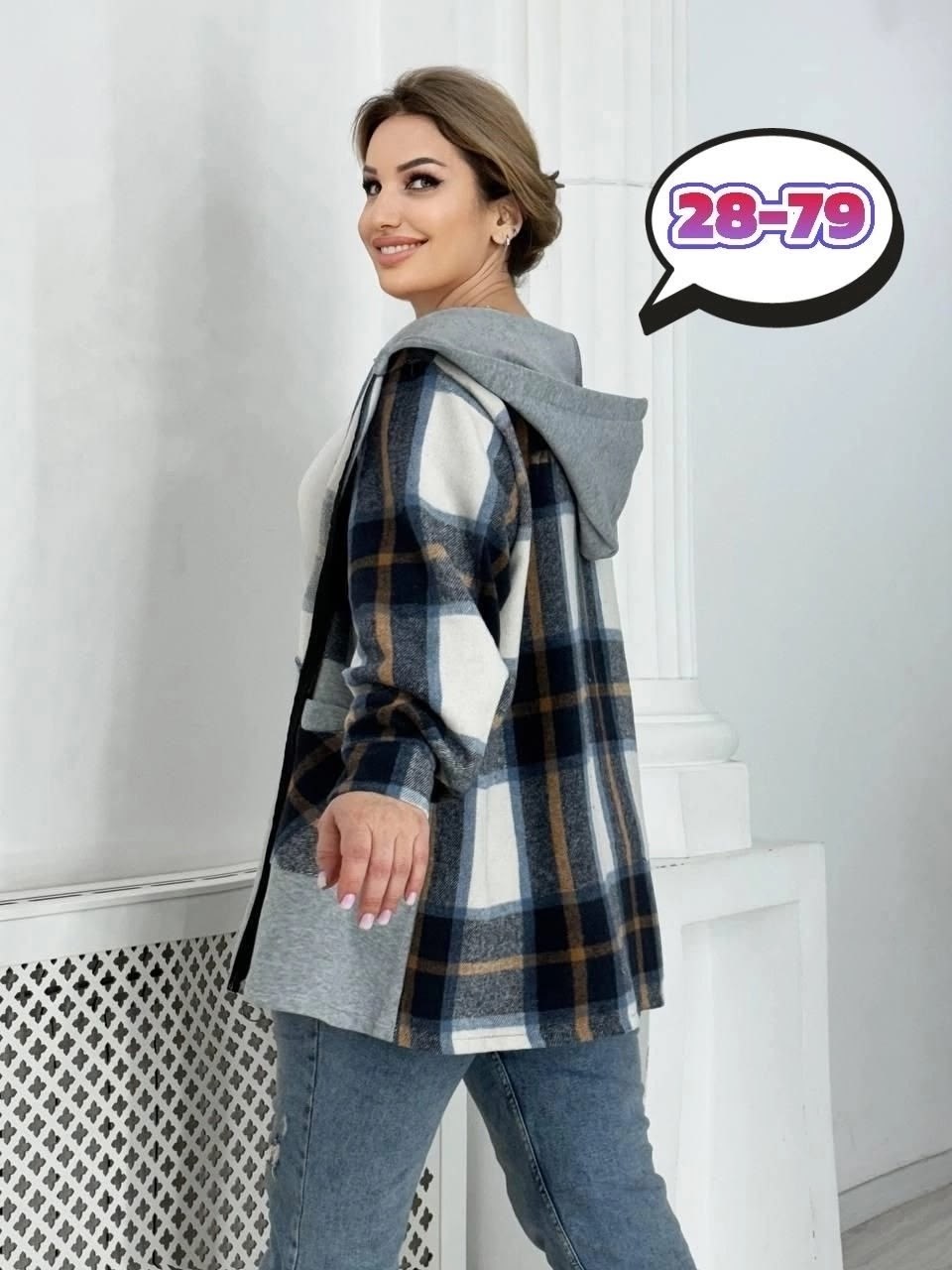 кардиган женский кардиганы женские,женские кардиганы,кардиган,кардиган кашемир,кардиган большие размеры