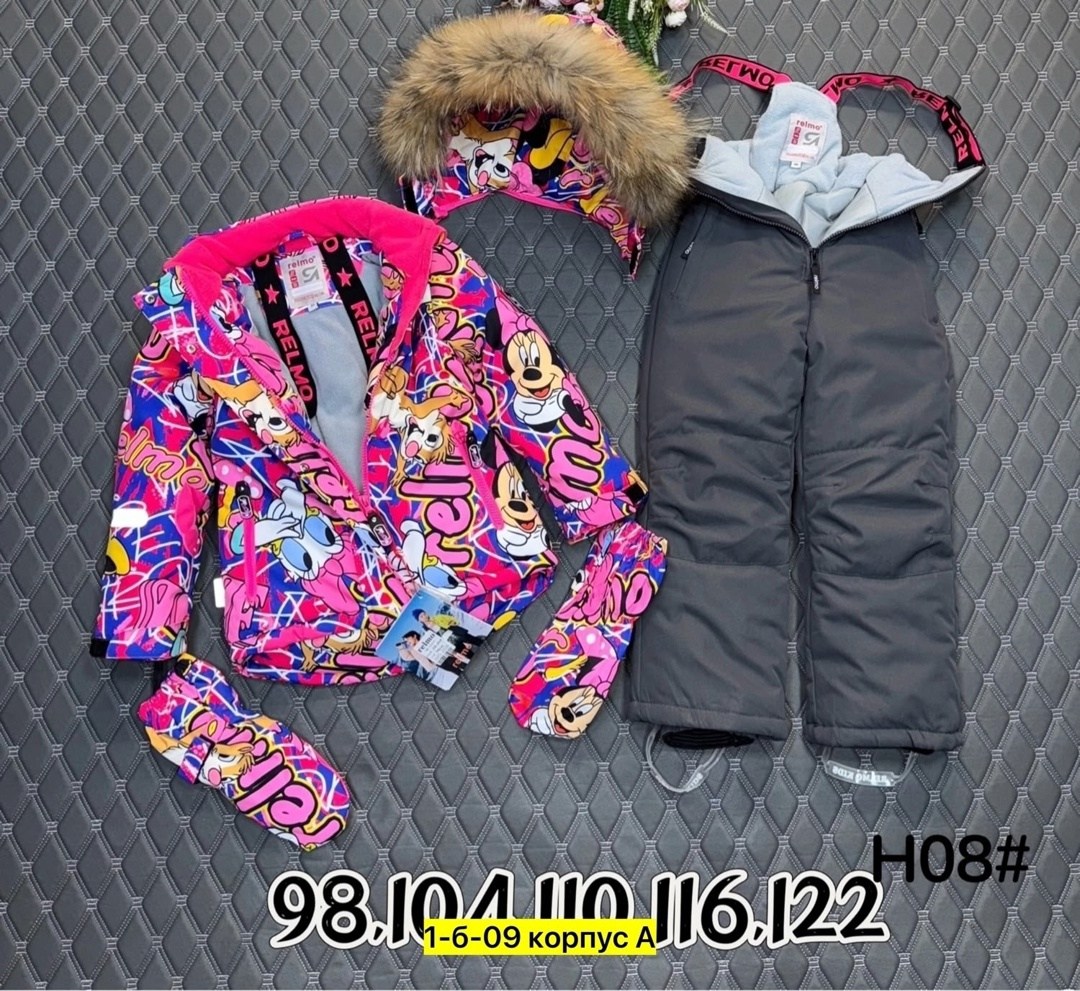 зимний костюм для девочек,детский зимний костюм,зимние костюмы,одежда зимняя,зимний костюм valianly