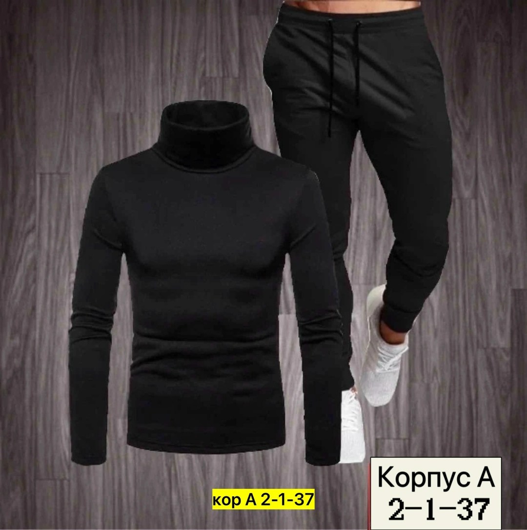 мужские спортивные костюмы,костюм fila мужской,спортивные костюм,спортивный костюм fila,костюмы для мужчин