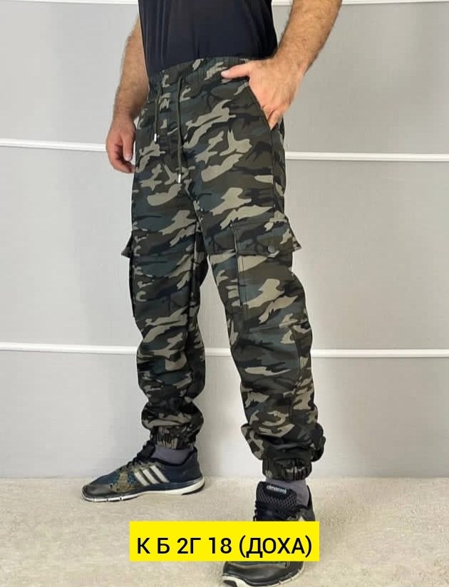 штаны мужские,камуфляжные штаны мужские,штаны камуфляж,штаны камуфляжные,брюки мужские штаны
