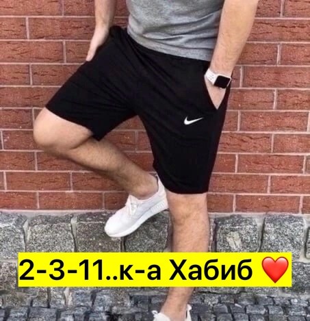 мужские спортивные шорты,шорты мужские трикотажные,шорты для мужчин,мужские шорты,базовые мужские шорты