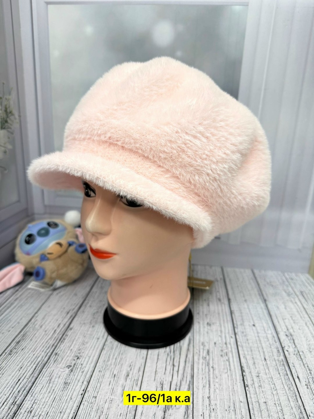 капор с мехом,капор меховой,шапка женская зимняя,шапка меховая,капор меховой серо-голубой