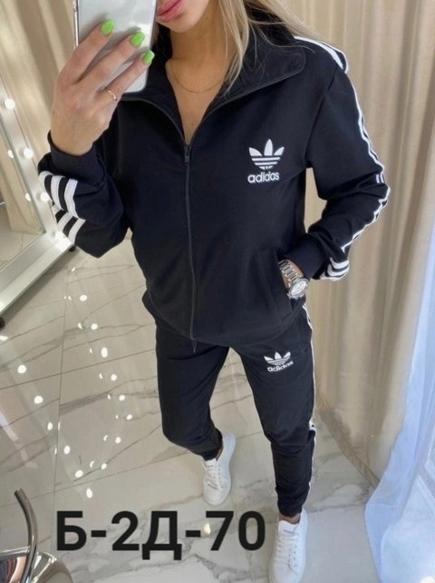 женский спортивный костюм adidas,костюм адидас женский,женский спортивный костюм адидас,костюм адидас женский ,спортивный костюм женский адидас 2025