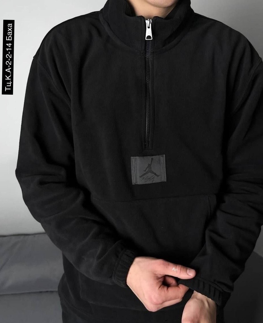 спортивные костюмы мужские,костюм на флисе мужской,спортивный костюм для мужчин,мужской спортивный костюм на флисе,флисовые костюмы