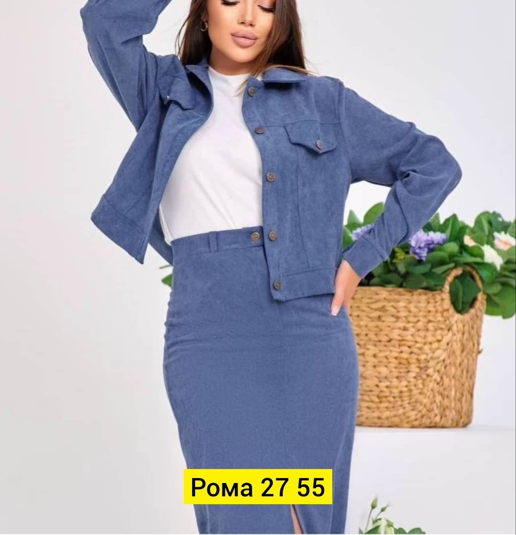 женская вельветовая куртка,костюм двойка вельвет,женские костюмы,женская джинсовая куртка,костюмы двойки