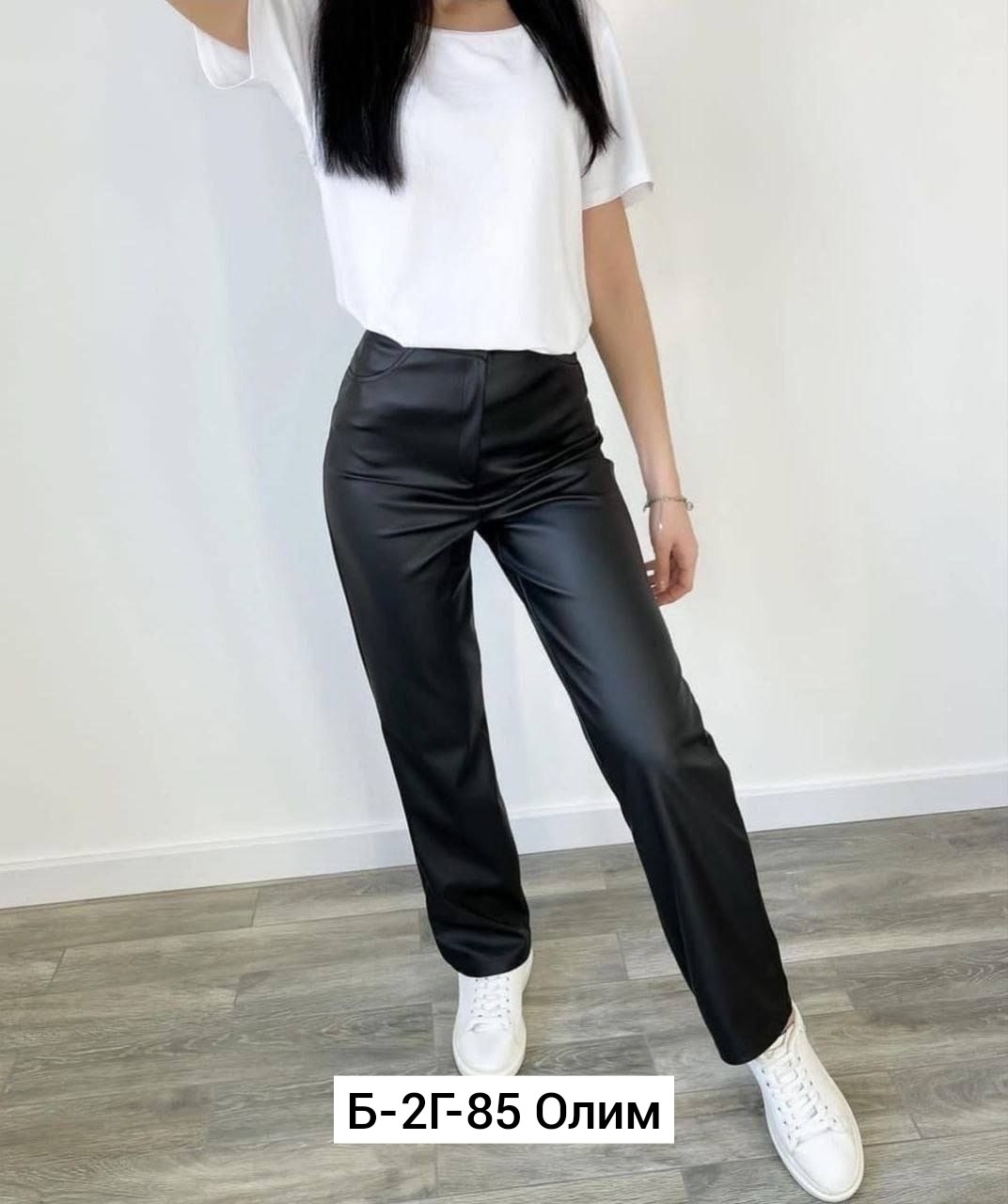 брюки кожаные,брюки женские кожаные,брюки кожаные палаццо,брюки женские эко кожа,кожаные штаны